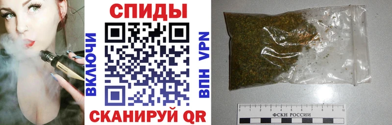 БУТИРАТ GHB  Купить  Шахунья 