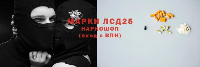 эйфоретик Новозыбков