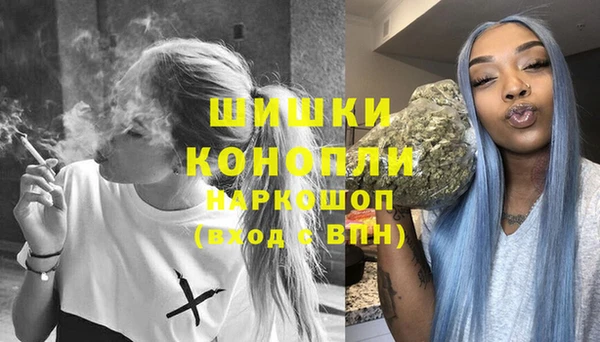 эйфоретик Новозыбков